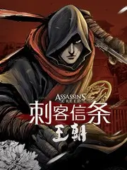 教父
